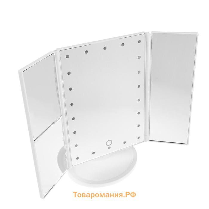 Зеркало KZ-07, подсветка, 30×18×7 см, 22 диода, 4хААА, (не в комплекте), белое