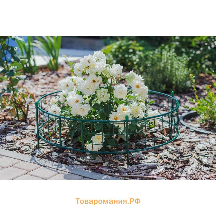 Клумба оцинкованная, 37×70×70 см, зелёная, «Решётка»
