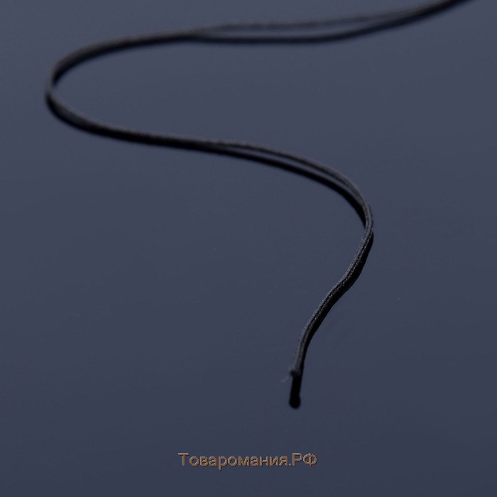 Шнур «Шамбала» длина 100 м, d=1 мм, цвет чёрный