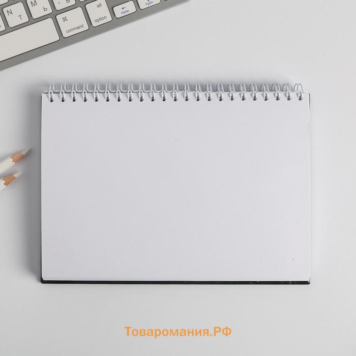 Скетчбук в твердой обложке на гребне А5, 80 л. 100 г/м «Единорог»