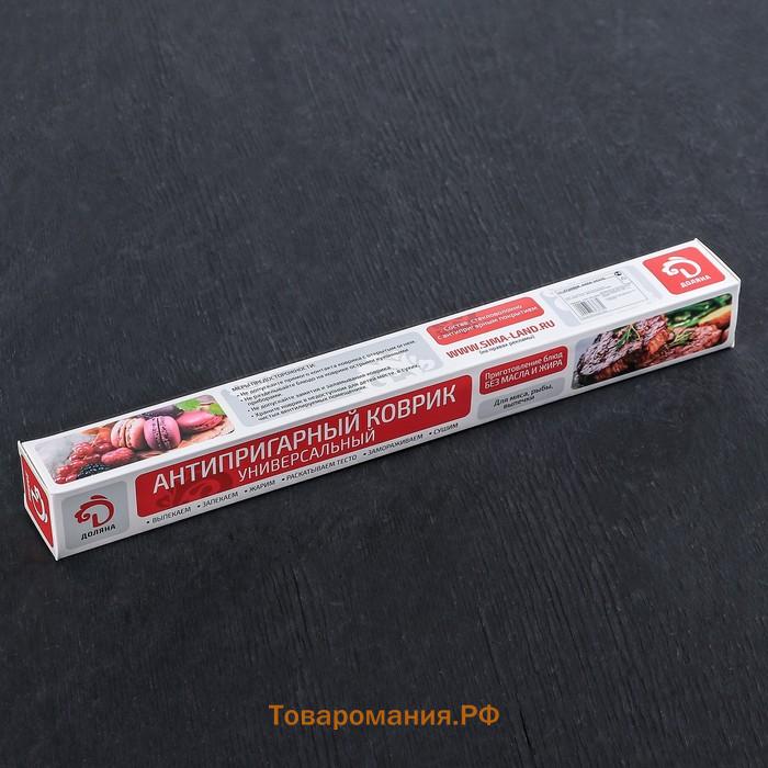 Коврик для выпечки антипригарный , 33×45 см, коричневый