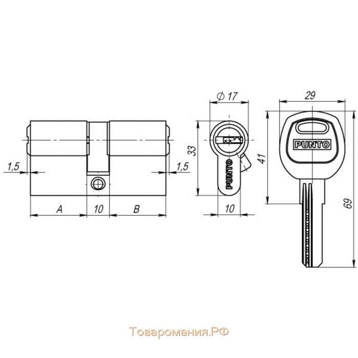 Цилиндровый механизм Punto A200/60 PB, 25х10х25 мм, 5 ключей, цвет латунь