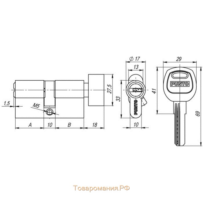 Цилиндровый механизм Punto A202/90 SN, с верт., 40х10х40 мм, 5 ключей, цвет матовый никель