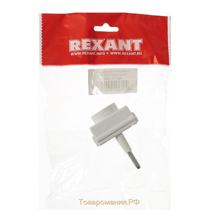 Сетевой переходник REXANT "КОЗЬЯ НОЖКА", 10 А, 220 В