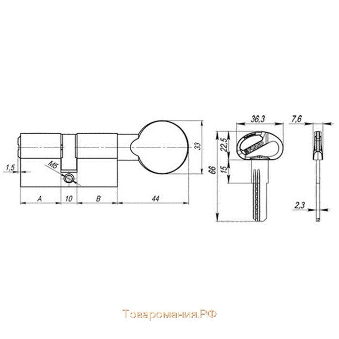 Цилиндровый механизм Fuaro D-PRO502/70 (30х10х30) CP, с вертушкой, 5 ключей, цвет хром