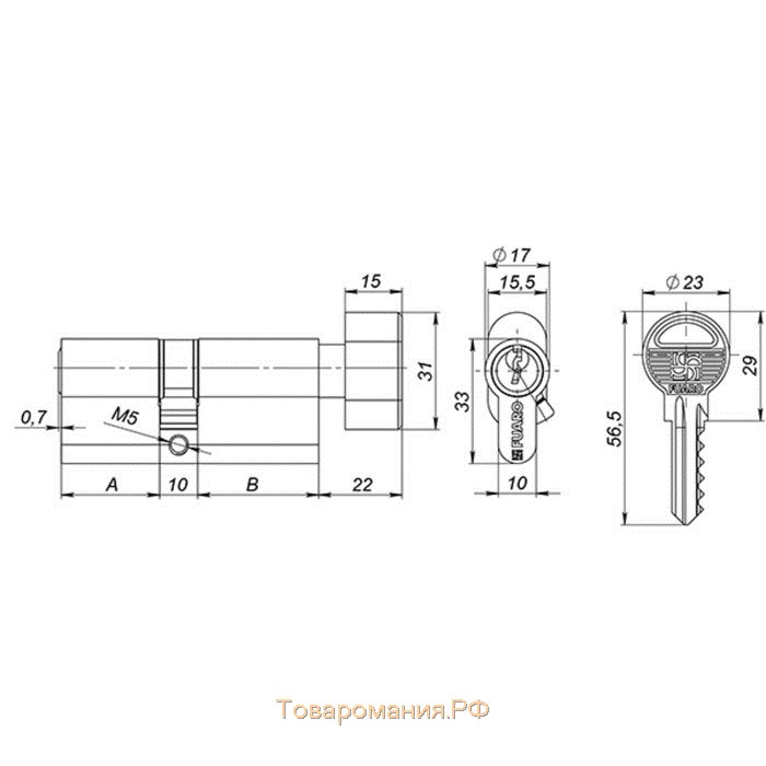 Цилиндровый механизм Fuaro 100 ZM 80 (35х10х35) BP, с вертушкой, 5 ключей, цвет латунь