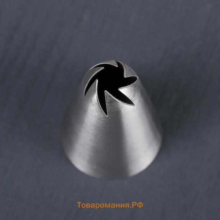 Насадка кондитерская «Закрытая роза», d=3 см, выход 0.7 см, нержавеющая сталь