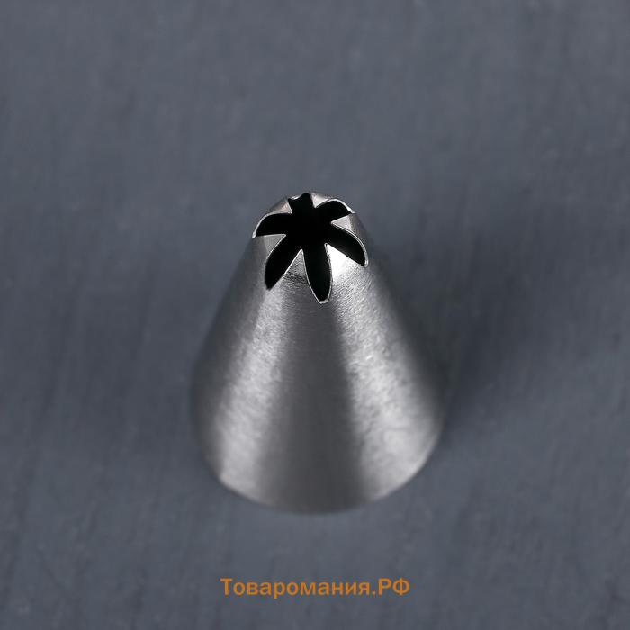 Насадка кондитерская KONFINETTA «Закрытая звезда», d=3 см, выход 0.3 см, нержавеющая сталь