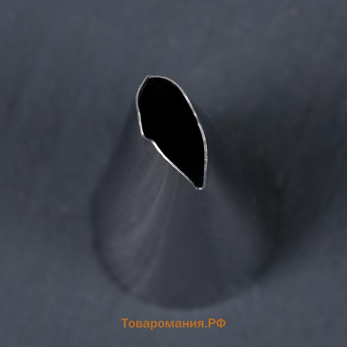 Насадка кондитерская KONFINETTA «Лепесток», d=2.5 см, выход d=1.4 см, нержавеющая сталь