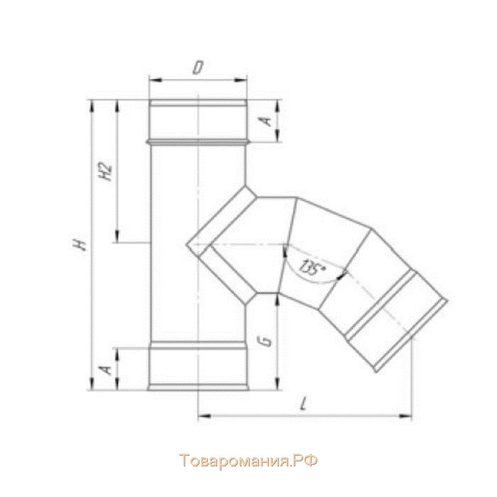 Тройник 135°, d 130 мм, нержавейка 0.5 мм