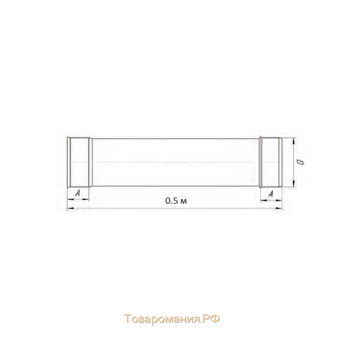 Труба 0.5 м, d 150 мм, нержавейка 1.0 мм