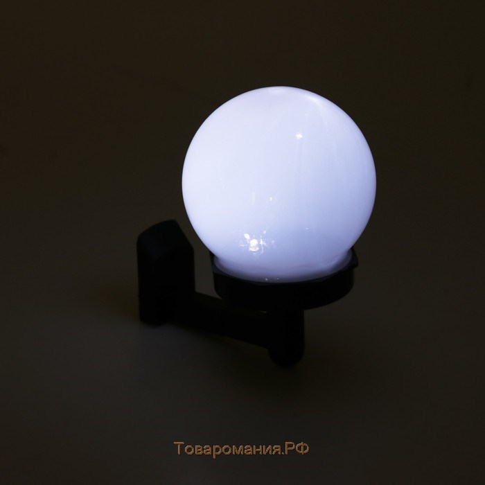 Садовый светильник «Шар», уличный, на солнечной батарее, 10×15×14 см, 1 LED, свечение белое
