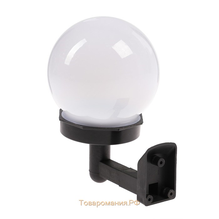 Садовый светильник «Шар», уличный, на солнечной батарее, 10×15×14 см, 1 LED, свечение белое