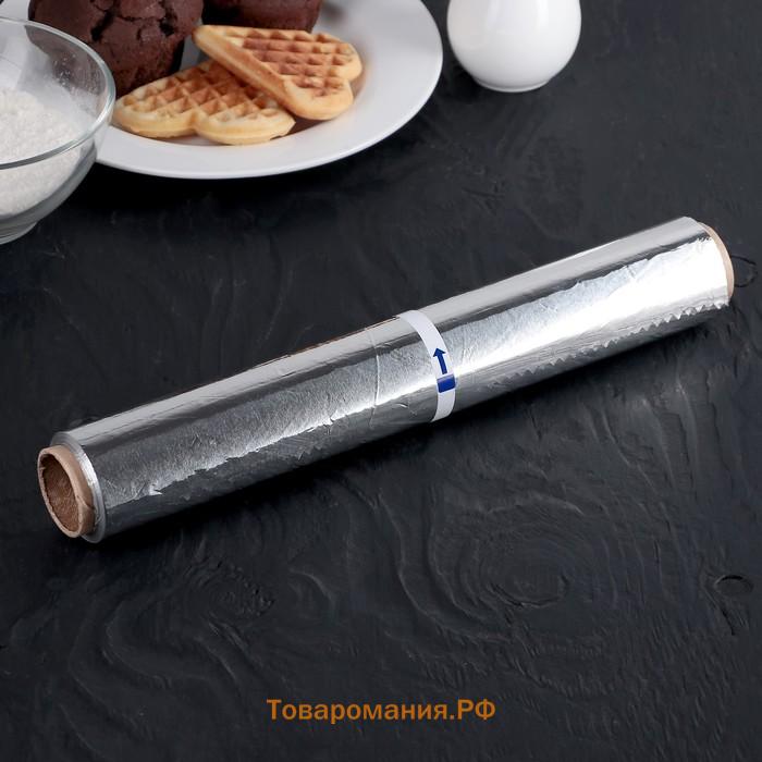 Фольга пищевая алюминиевая «Универсальная», 29 см × 50 м, 11 мкм