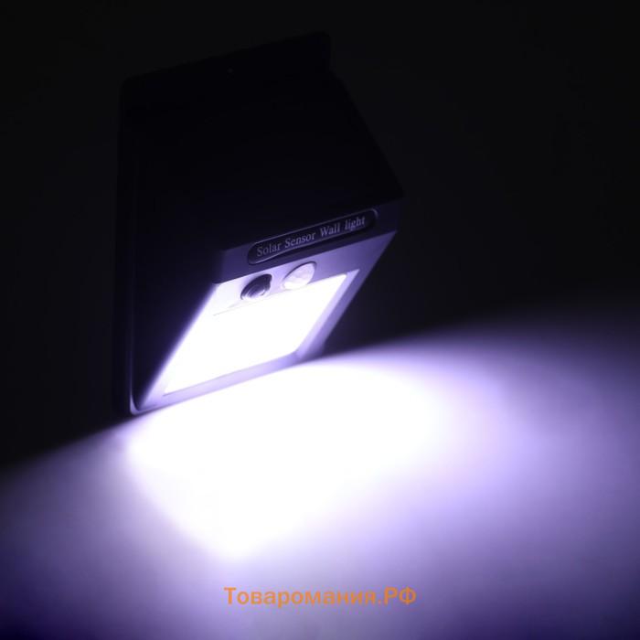 Садовый светильник, уличный, на солнечной батарее, накладной, 20 LED, свечение белое