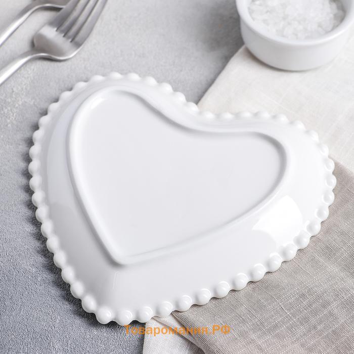 Тарелка керамическая «Сердце», 16,5×15,5 см, цвет белый