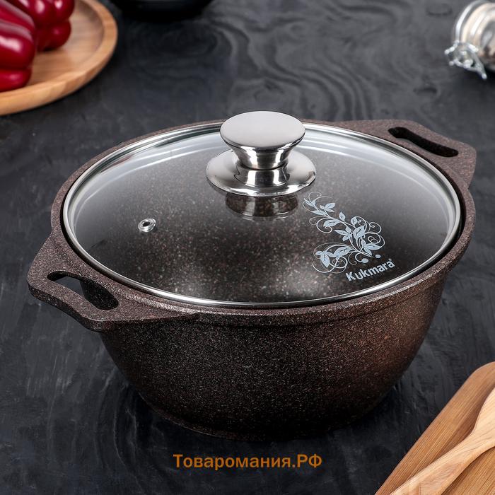 Кастрюля KUKMARA Granit ultra, 2 л, d=22.5 см, h=15.5 см, антипригарное покрытие, коричневая
