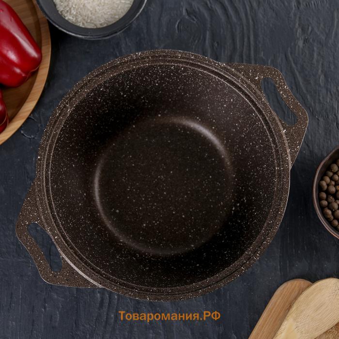 Кастрюля KUKMARA, 2 л, d=22 см, h=15 см, антипригарное покрытие, литой алюминий, цвет кофейный мрамор