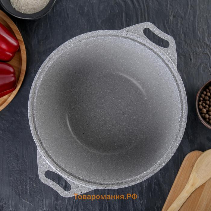 Кастрюля KUKMARA, 4 л, d=26 см, h=14 см, антипригарное покрытие, литой алюминий, светлая, мрамор