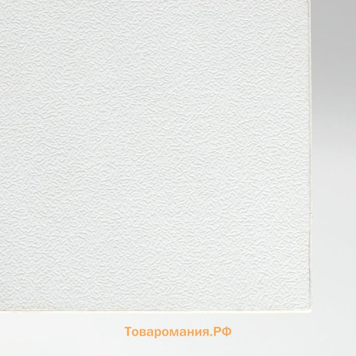Комод для ванной комнаты "Вега 5002" белый, 50 х 30,3 х 85,4 см