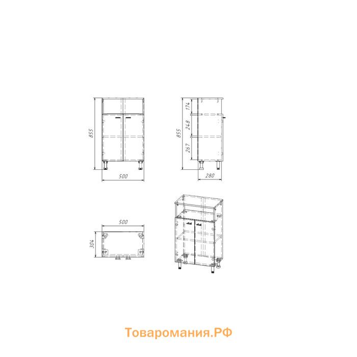 Комод для ванной комнаты "Вега 5002" белый, 50 х 30,3 х 85,4 см