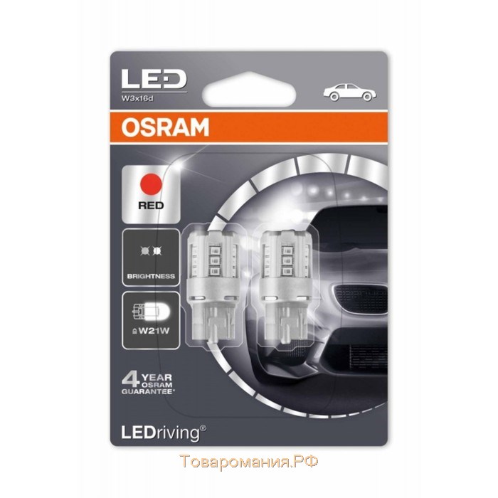 Лампа светодиодная Osram 12 В, W21W, 3,0 Вт, Red LEDriving standart, набор 2 шт