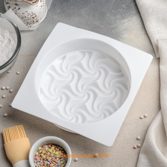Форма для муссовых десертов и выпечки KONFINETTA «Вихрь», 17.5×5.5 см, ячейка d=15 см, силикон, белая