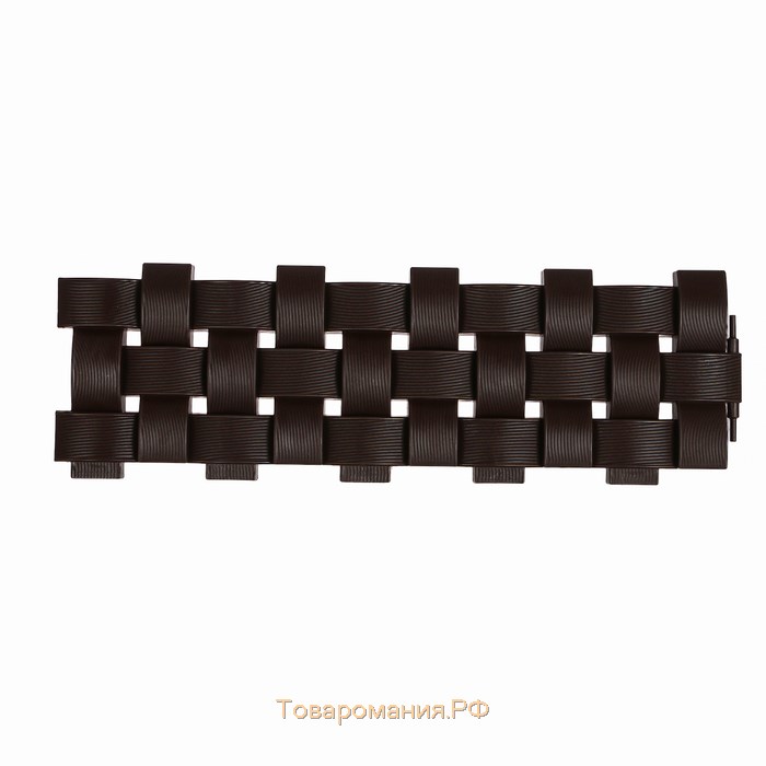 Ограждение декоративное, 19,5 × 240 см, 4 секций, пластик, коричневое