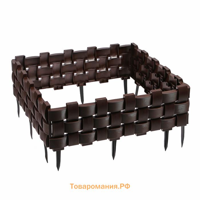 Ограждение декоративное, 19,5 × 240 см, 4 секций, пластик, коричневое
