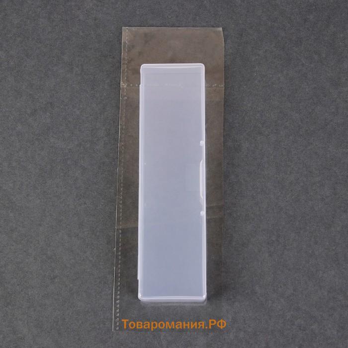 Бокс для хранения мелочей, 16.5×4×2. см, прозрачный