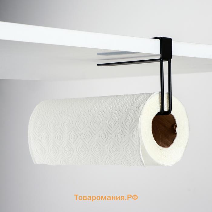 Держатель для бумажных полотенец подвесной  «Лофт», 20.6×3×10.1 см, чёрный