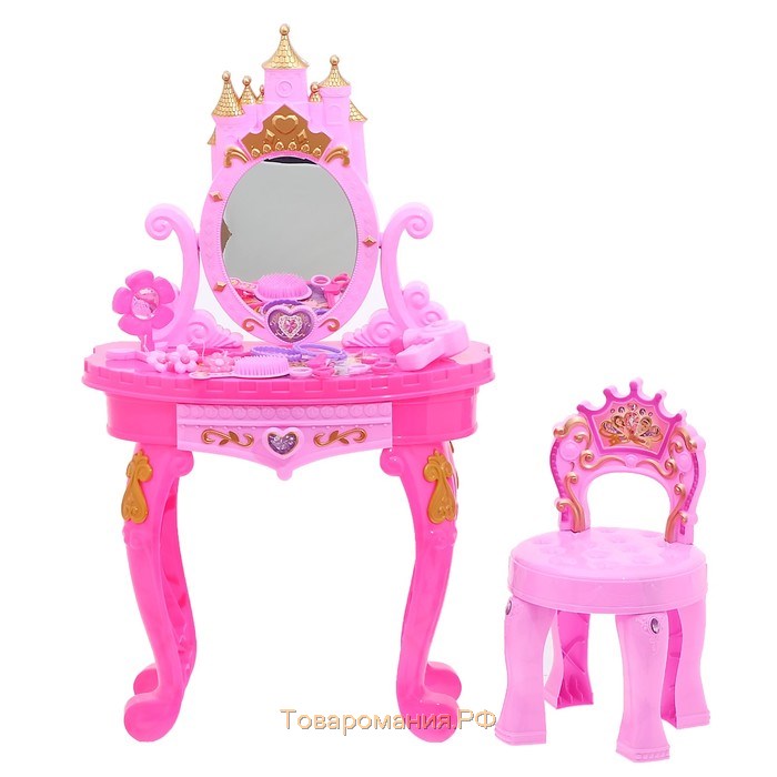 Игровой набор «Столик принцессы», со стульчиком