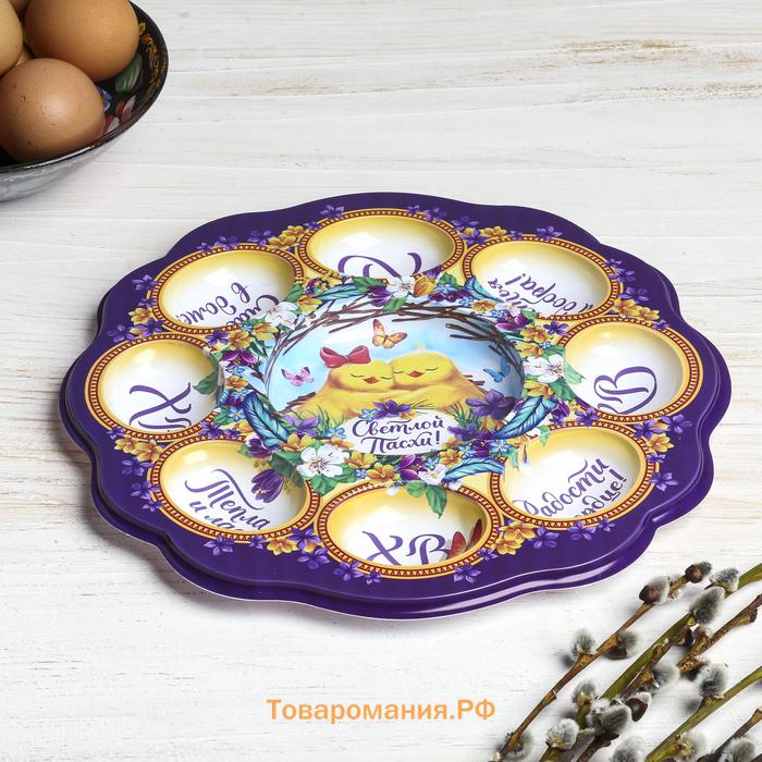Подставка для яиц и кулича «Цыплята» на пасху, 24×25 см