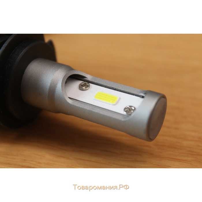 Лампа LED Omegalight Ultra H4 4500lm