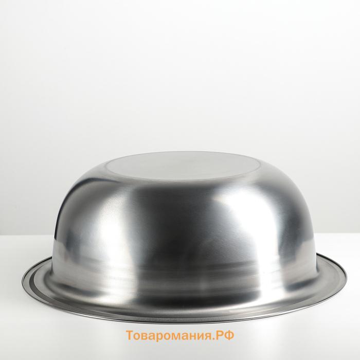 Таз «Греттель», 15 л, 47.5×15 см, нержавеющая сталь