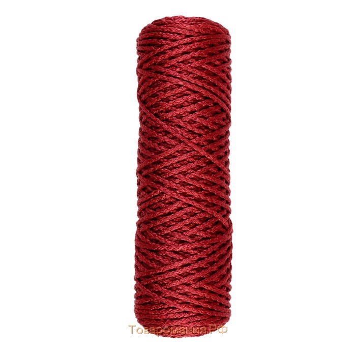Шнур для вязания "Классик" без сердечника 100% полиэфир ширина 4мм 100м (вишневый)