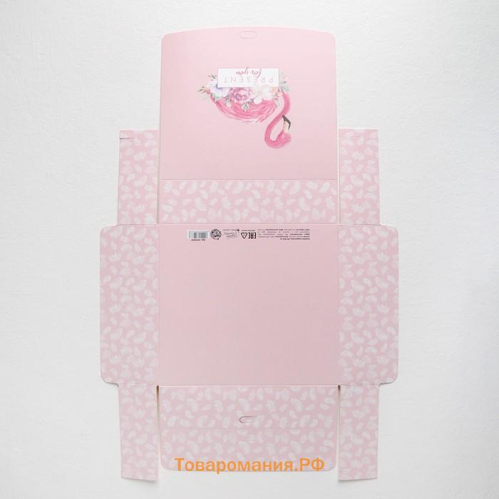 Коробка подарочная, упаковка, «Present for you», 20 х 18 х 5 см