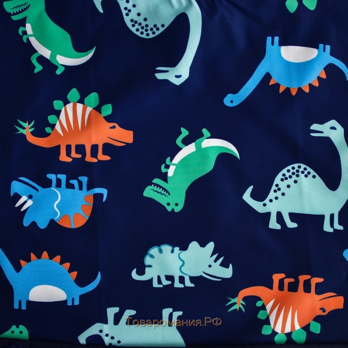 Нагрудник-рубашка для кормления «Динозавры» непромокаемый на липучке, с карманом