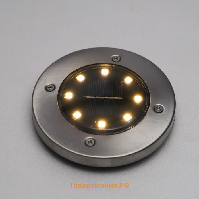 Садовый светильник, уличный, на солнечной батарее, 8 LED, свечение тёплое белое