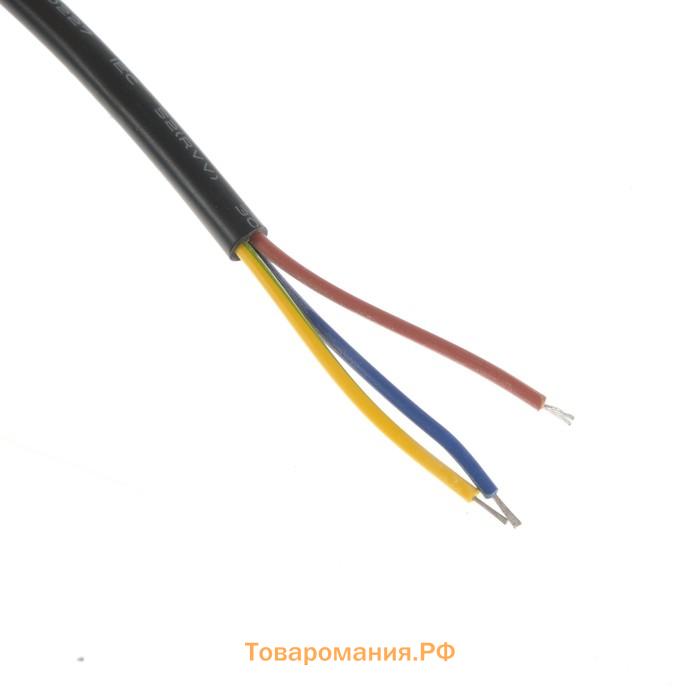 Прожектор светодиодный, 20 Вт, 1800 Лм, 4000К, датчик движения, IP66