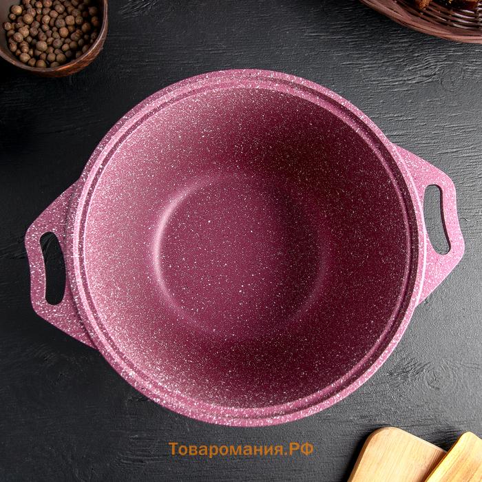 Кастрюля KUKMARA Trendy style, 3 л, d=22 см, h=13.5 см, антипригарное покрытие, стеклянная крышка, литой алюминий, фиолетовая