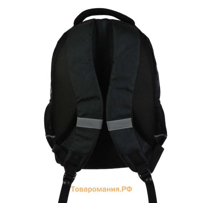 Рюкзак молодёжный, 44 х 30 х 17 см, эргономичная спинка, Calligrata Р "Котик"