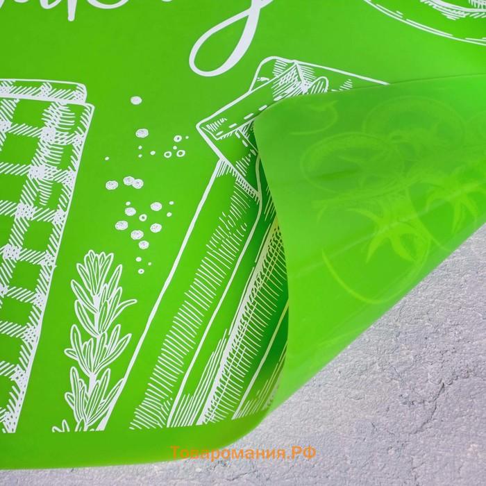 Силиконовый коврик для выпечки I love baking, 50×40 см