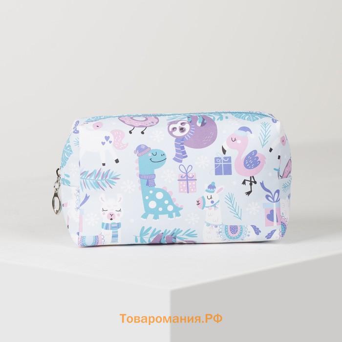 Косметичка объёмная на молнии, с ручкой, с принтом, голубая