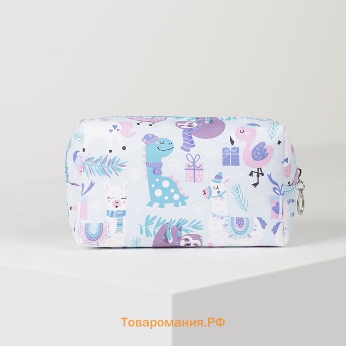 Косметичка объёмная на молнии, с ручкой, с принтом, голубая