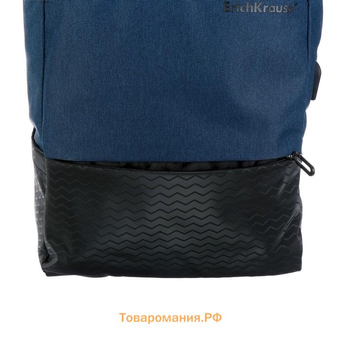 Рюкзак Erich Krause из текстиля на молнии, 1 карман, разъем USB, цвет синий