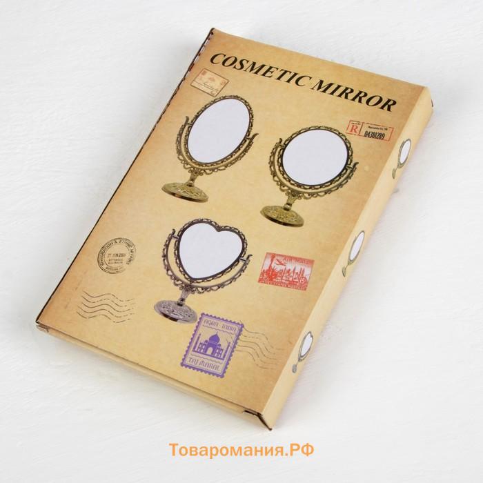 Зеркало настольное «Овал», двустороннее, с увеличением х2, зеркальная поверхность 11×15.5 см, чёрное