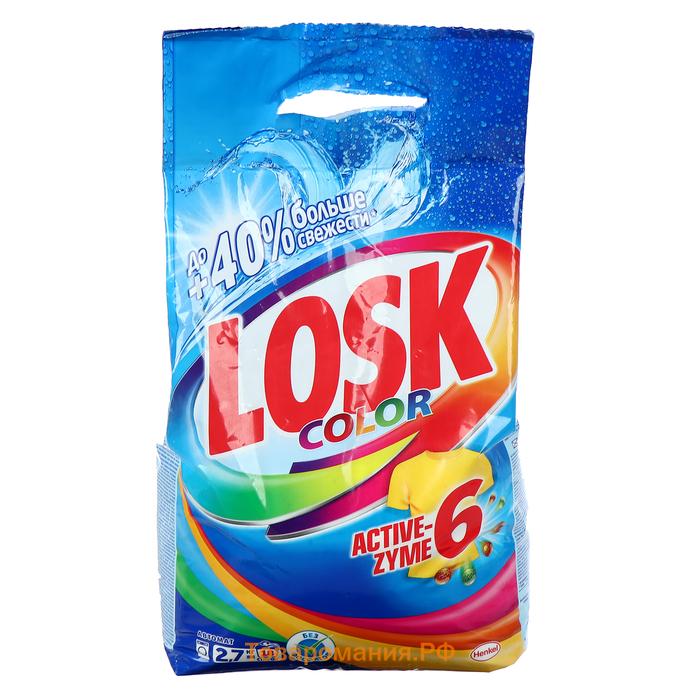 Стиральный порошок Losk Color, автомат, 2,7 кг