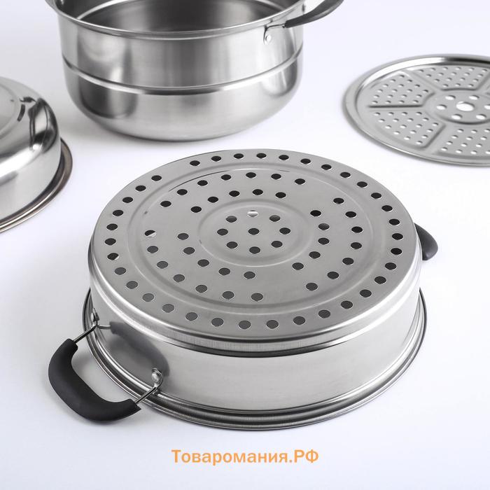 Пароварка «Дари», d=26 см, 2 уровня, нержавеющая сталь