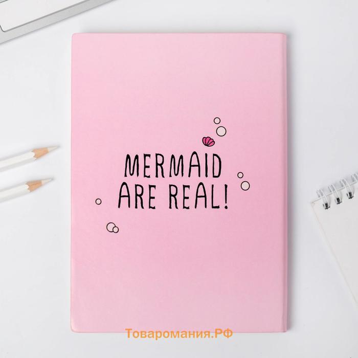 Ежедневник I am a mermaid, 96 л, искусственная кожа